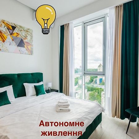 Hotel Kyiv View Railway Station Extérieur photo