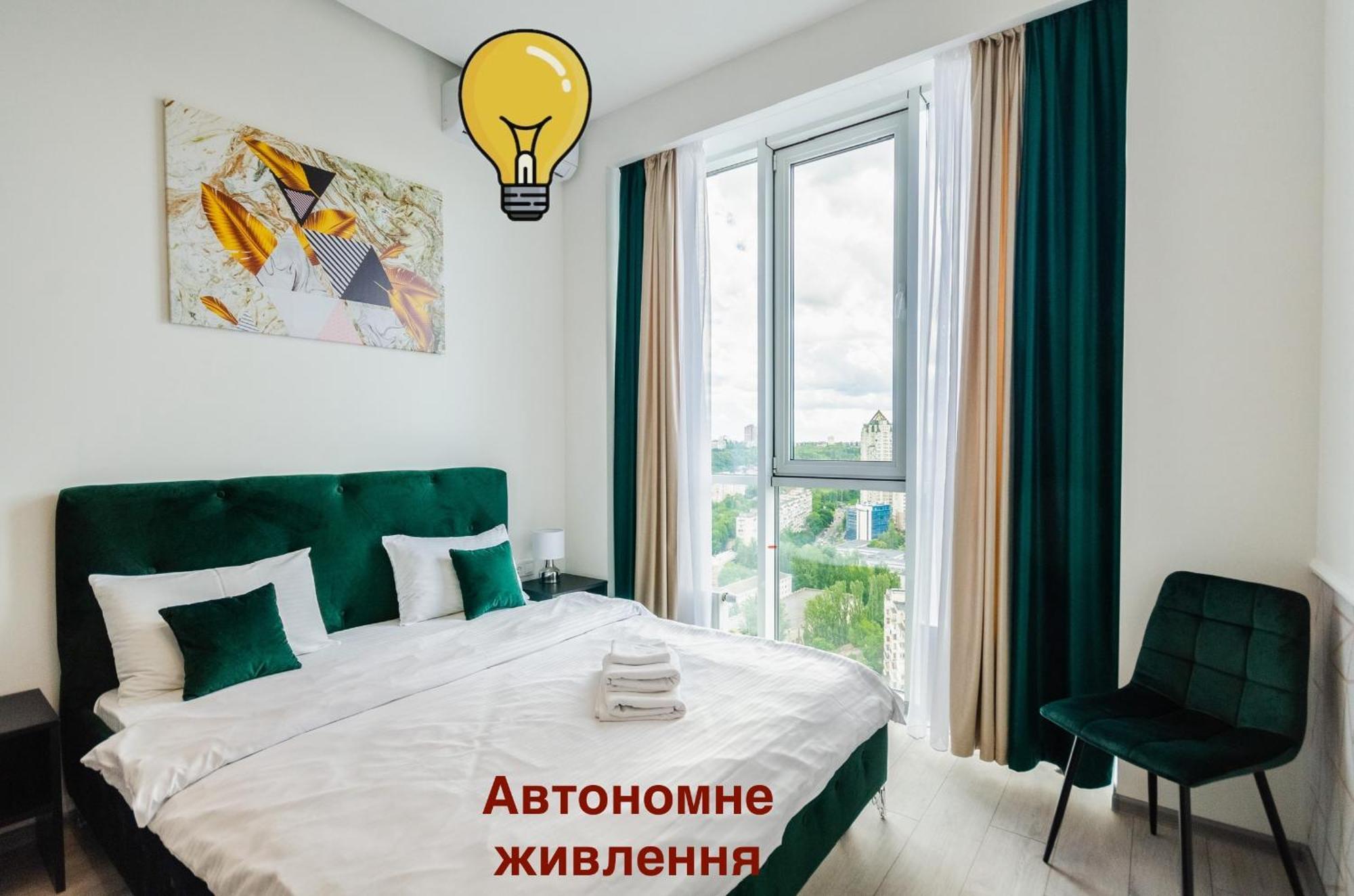 Hotel Kyiv View Railway Station Extérieur photo